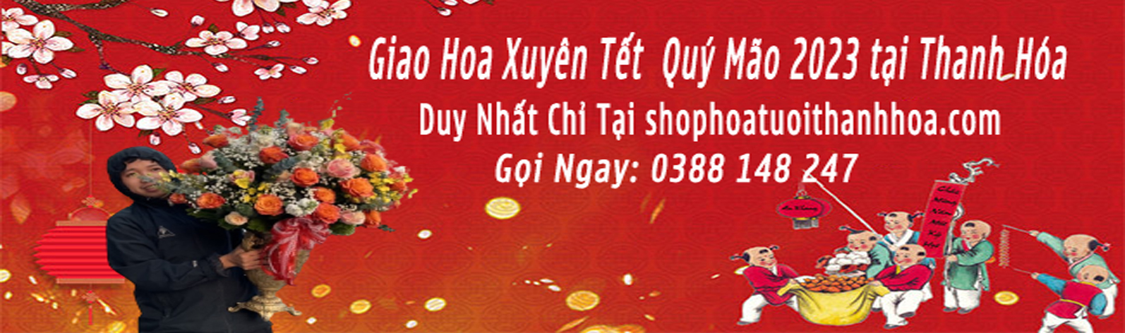 dien-hoa-thanh-hoa